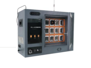 Smart Electric Cabinet Lock (Portable) EKWM-12