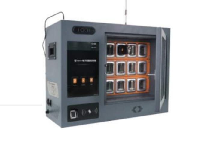 vanma smart locker potable